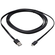 USB Cable - black [PS4]