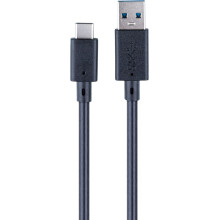 USB-C- Cable [5 m] - black [PS5]