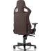 noblechairs EPIC - Java Edition