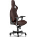 noblechairs EPIC - Java Edition
