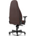 noblechairs ICON - Java Edition