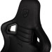 noblechairs EPIC Compact - black/carbon