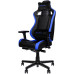 noblechairs EPIC Compact - black/carbon/blue