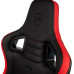 noblechairs EPIC Compact - black/carbon/red