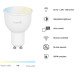 Hombli Smart Spot GU10 (4.5W) CCT